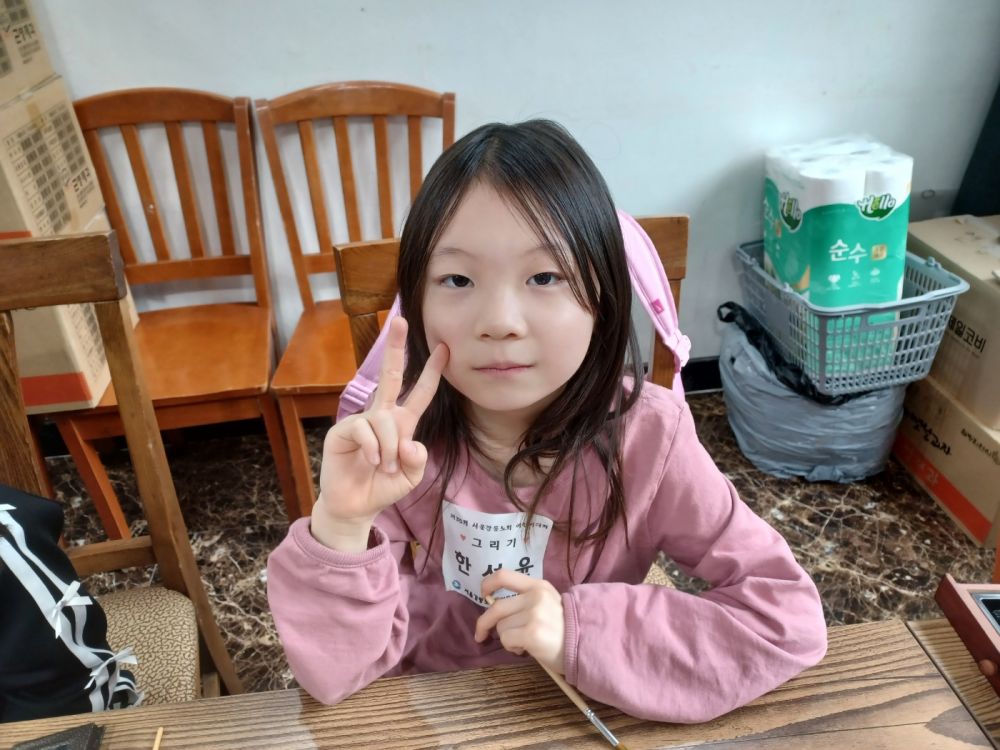 4ff1f7b5e81b5a3ff65bbd1508456de0_1715836053_89.jpg